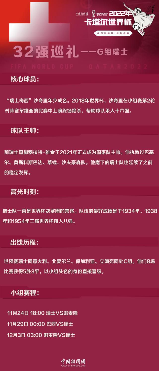 皇马也在训练中给予贝林厄姆特别待遇，教练组和队友都知道贝林厄姆的情况特殊，每个人都会在训练课上给予他特别关照，避免让他在训练中受到撞击。